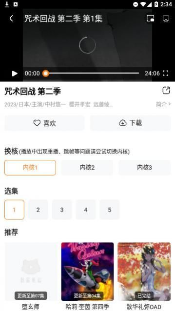 �Ա���Ƶ�ٷ�������