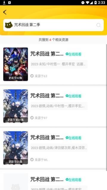 �Ա���Ƶ�ٷ�������