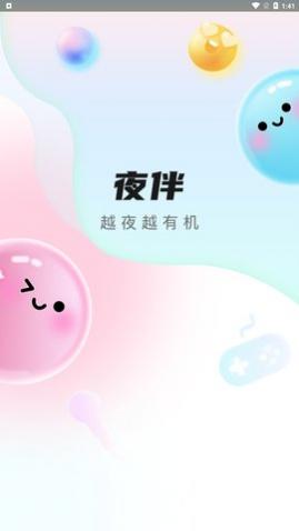 ҹ������