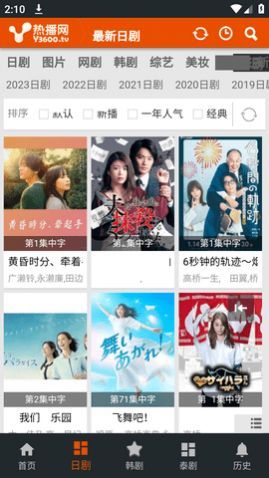 �Ȳ����ٷ�������