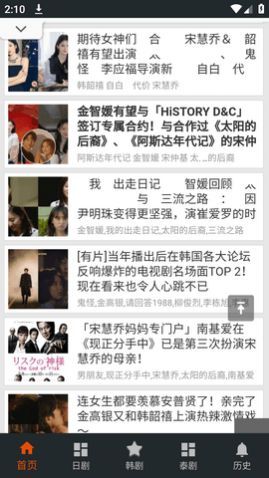 �Ȳ����ٷ�������