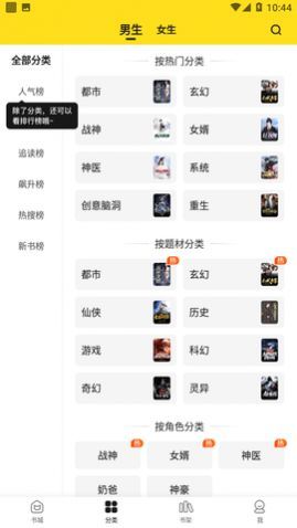 С˵�������°�����