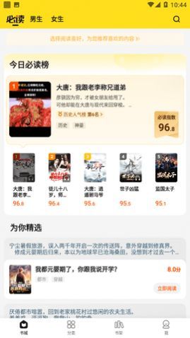 С˵�������°�����