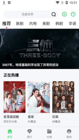 ������Ƶ