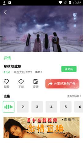 ������Ƶ