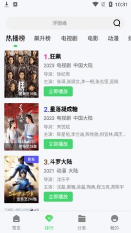 ������Ƶ