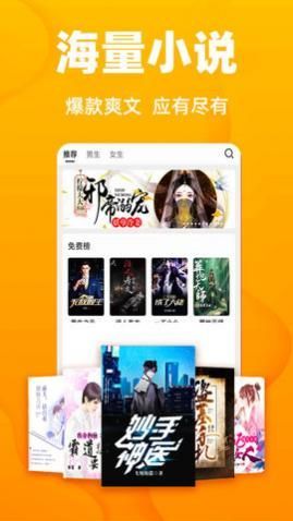 �������С˵���°�����