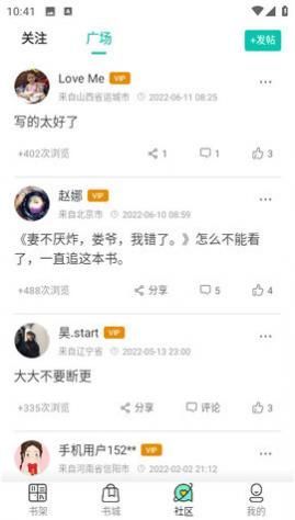 ����С˵app����������