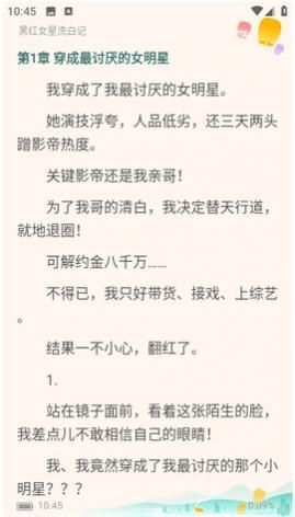 ����С˵app����������