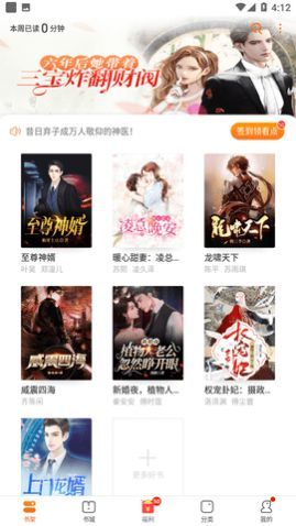 ���С˵���¹ٷ�������