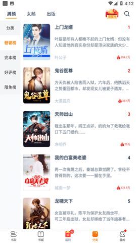 ���С˵���¹ٷ�������