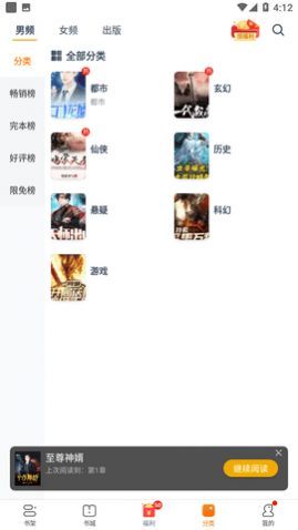 ���С˵���¹ٷ�������