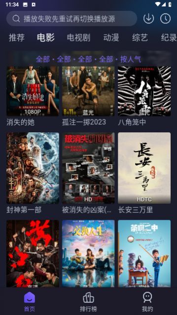 ����Ӱ��