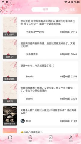 ������Ժ�ٷ�������