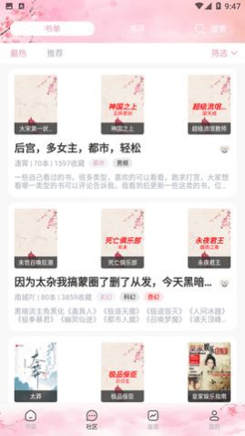 ������Ժ�ٷ�������