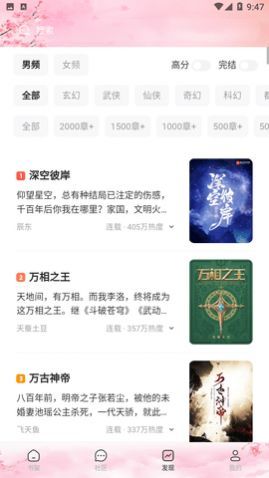 ������Ժ�ٷ�������