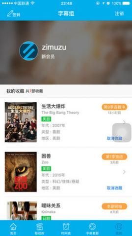 ��Ļ��Ӱ�Ӱ�׿������