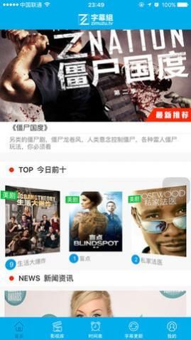 ��Ļ��Ӱ�Ӱ�׿������