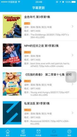 ��Ļ��Ӱ�Ӱ�׿������