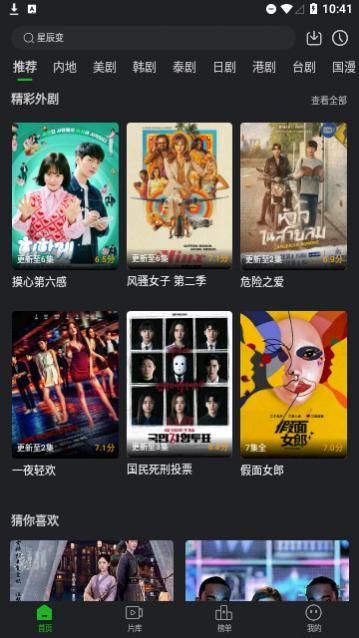 ������Ƶ����������