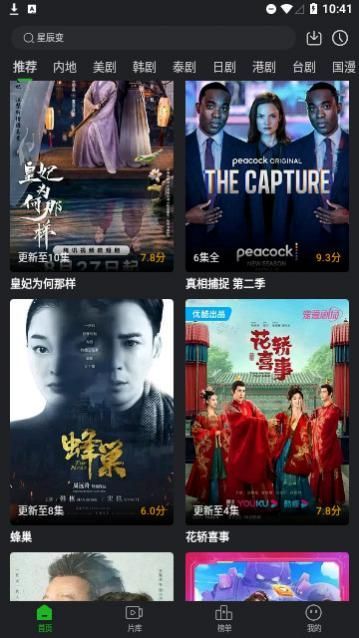 ������Ƶ����������