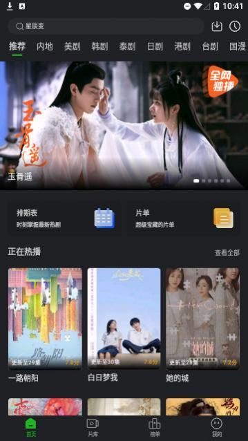 ������Ƶ����������