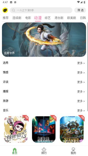 ��С����Ӱ��