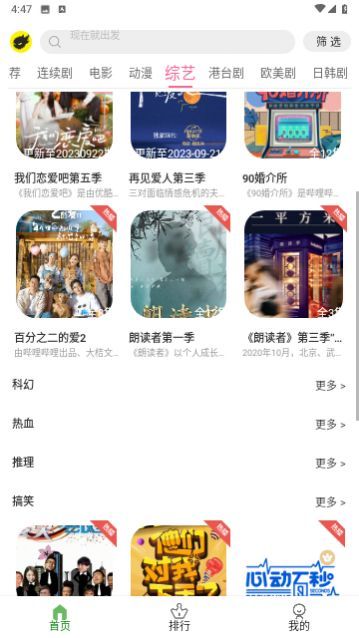 ��С����Ӱ��