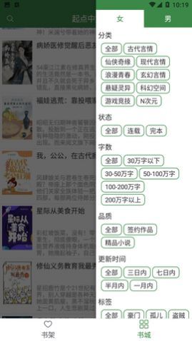 �����Ķ�