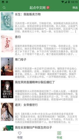 �����Ķ�