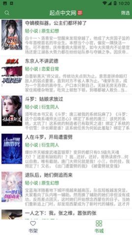 �����Ķ�