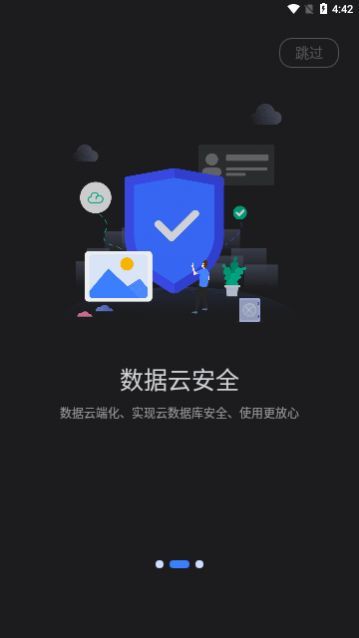 ˫�������ֻ�