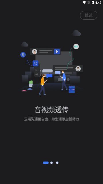 ˫�������ֻ�