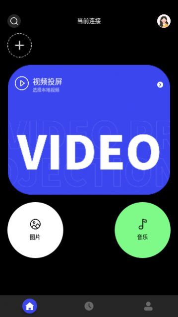 ��Ͷ������app���°�����