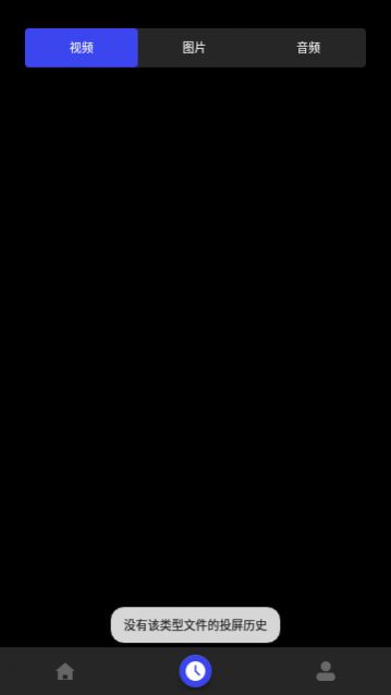 ��Ͷ������app���°�����