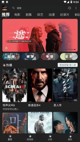 ����Ӱ��