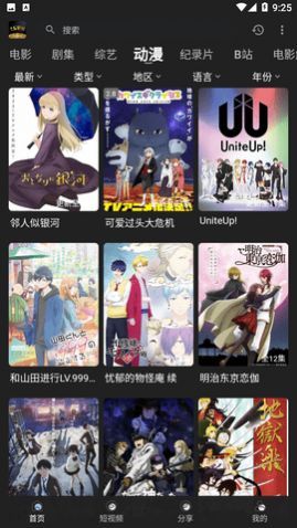 ����Ӱ��