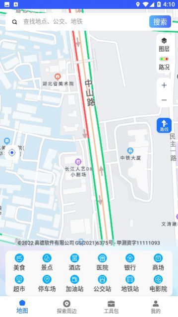 3D��ͼʵ����ͼ