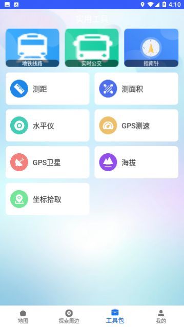 3D��ͼʵ����ͼ