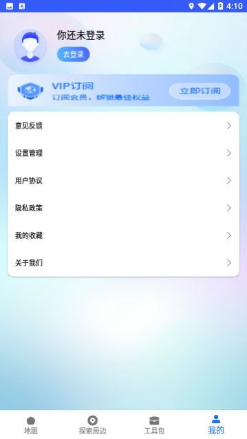 3D��ͼʵ����ͼ