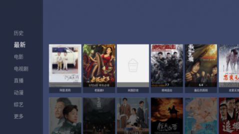 ��ӰTV���°�����