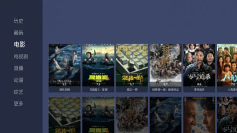 ��ӰTV���°�����