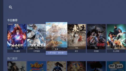 ��ӰTV���°�����