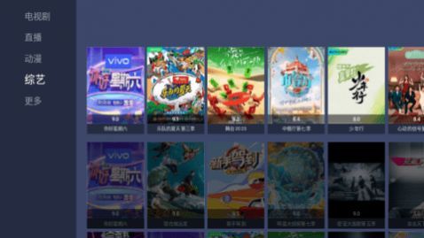 ��ӰTV���°�����