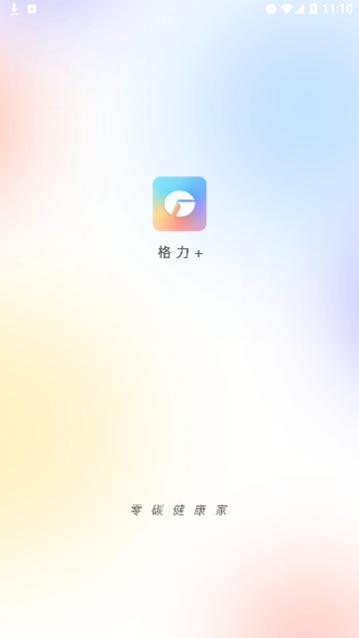 �������ܼҾӹٷ�������