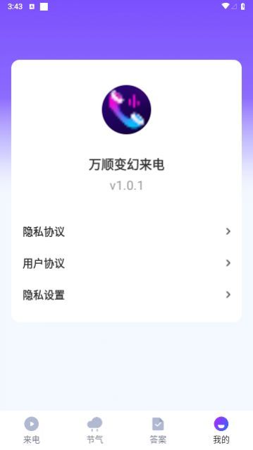 ��˳������紿����