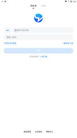 ������app�ֻ���