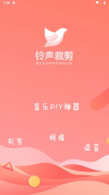 �����ü���ʦ��Ѱ�