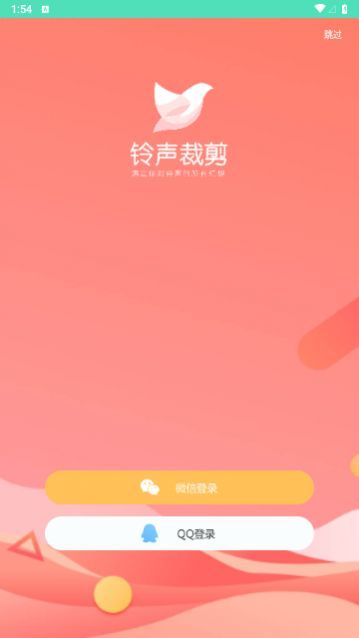 �����ü���ʦ��Ѱ�