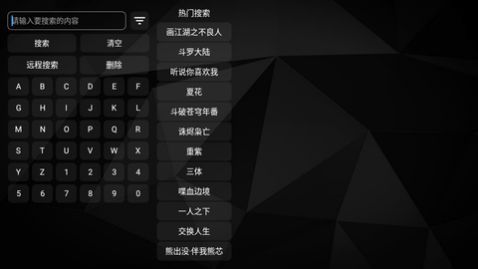 �Ʋ�Box���°�����